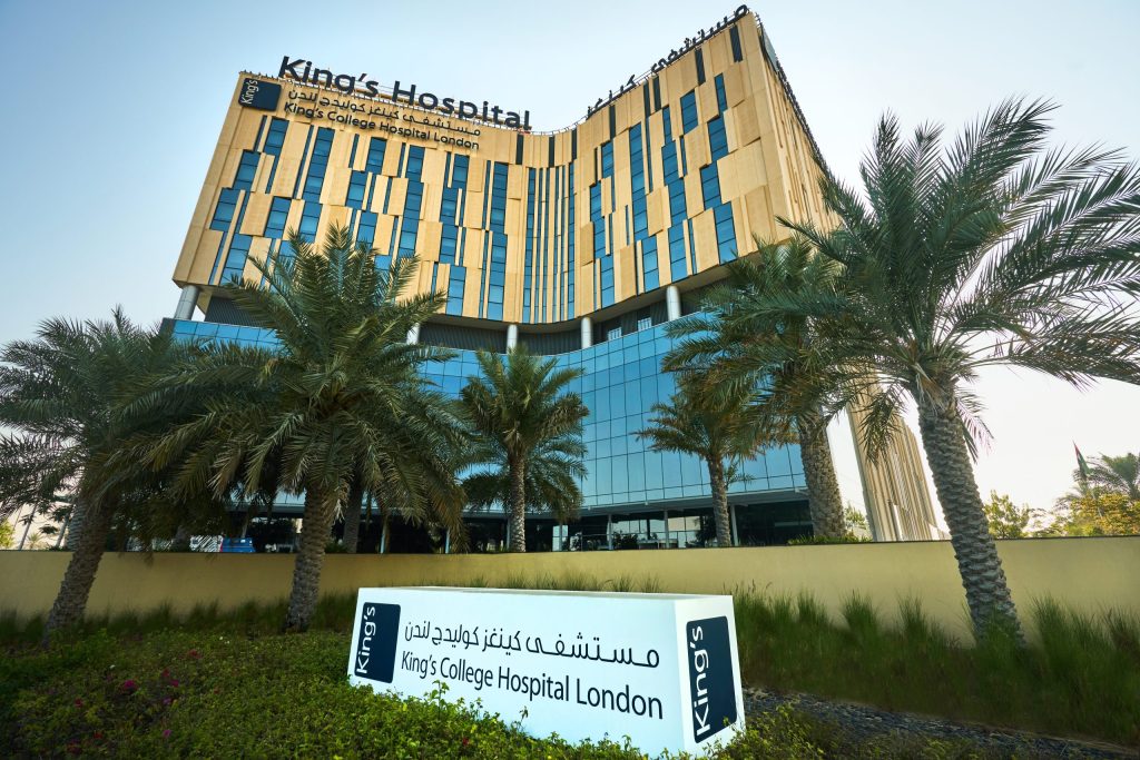 Image of King’s College Hospital London in Dubai