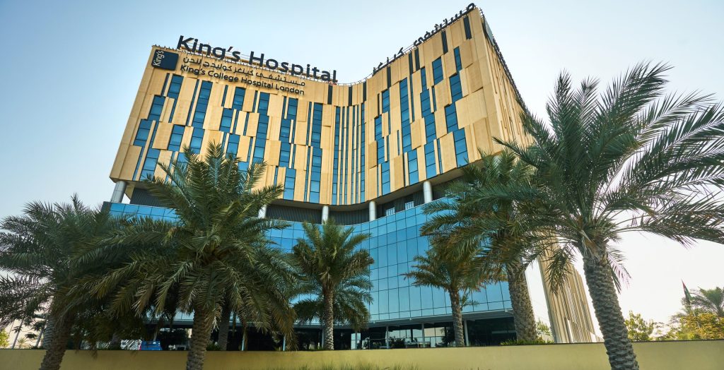 Image of King’s College Hospital London in Dubai